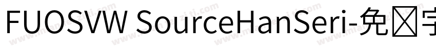 FUOSVW SourceHanSeri字体转换